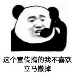 为了让王源工作室营业,粉丝们为其量身定做了沙雕表情包
