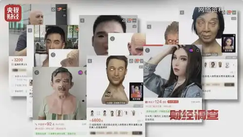 易容换脸作案真能骗过门禁攻破手机吗记者实测
