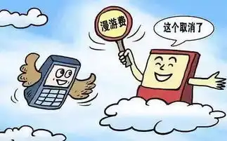 石家庄人注意即将发生的7件大事儿直接跟你的钱包挂钩必须重视

