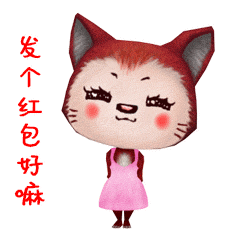 猫小咪微信表情
