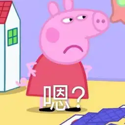 喜欢你我也是朱星杰曾在前女友楼下站一夜,周洁琼好狠心
