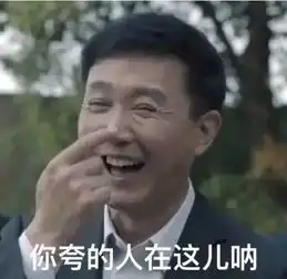 3618万大奖都是他的这个幸运儿七擒大乐透
