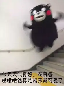 和暗恋的人发信息,是一种怎样的体验

