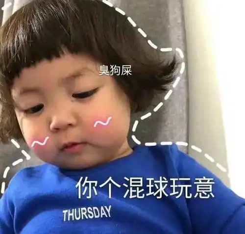 脑筋急转弯什么酒不能喝很多人猜不到
