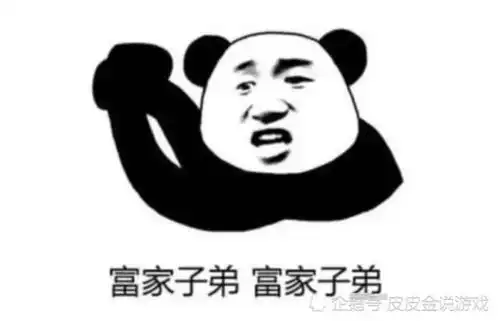 126星,33199场,72.77胜率,38万战斗力,他是何方神圣
