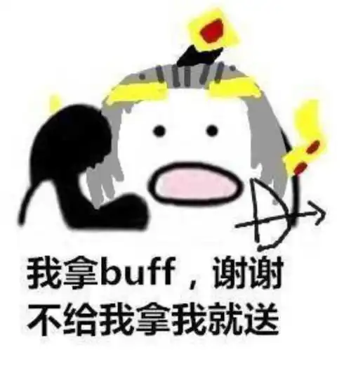 什么打农药还有钱收温州首届pgl王者荣耀大师赛等你来战
