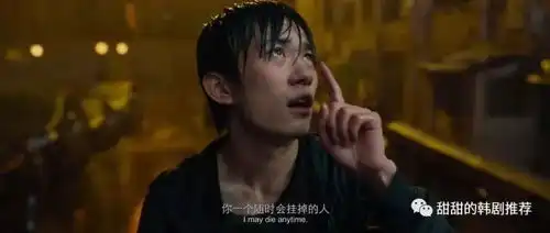 送你一朵小红花不要放弃爱与希望相信美好,人间值得