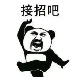 平南这些土味宣传有声有色
