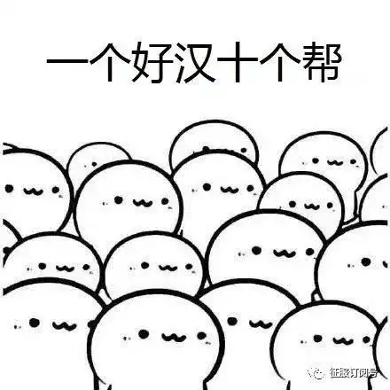 来跨服pk,赢屠龙宝刀

