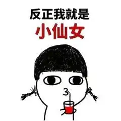 有这3个特点的女生,千万别买这种凉鞋

