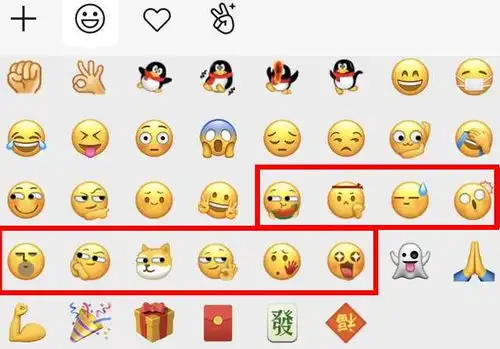 微信又悄悄更新2项功能期待已久的功能终于来了,你们发现了吗
