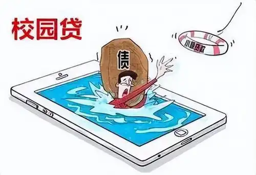 暑期必备避开诈骗分子的套路陷阱
