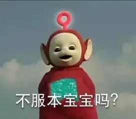 这两个年轻姑娘不得了,让福清人上赶着将车轮饼当下午茶
