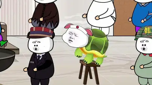 沙雕网友茶吧会风云变幻莫测沙雕动画看一遍笑一遍
