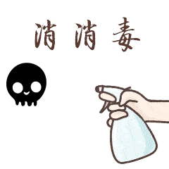 无锡家长,您想了解的学校疫情防控信息在这里

