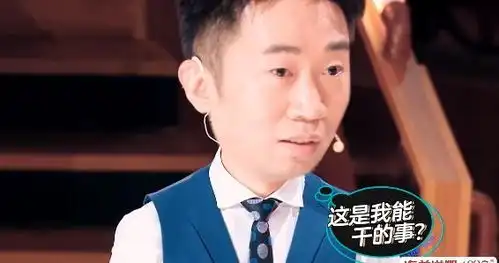 伊能静黄圣依组团碰瓷,李晨被两次内涵,张馨予表情微妙
