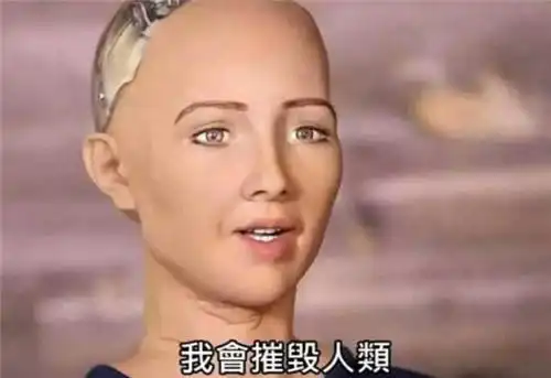 曾扬言要摧毁人类的机器人索菲亚,拥有沙特公民身份后,如今怎样
