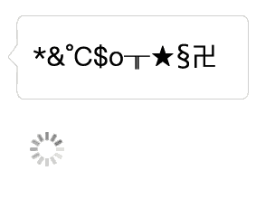 抖音自动翻译心里话gif表情包有哪些话里有话套路图片大全
