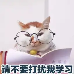 公共部门素养小课堂丨公文写作顶级水平跟着人民时评学申论,excited

