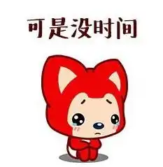 全家免费看我和我的祖国,你真的不来吗
