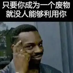 一个人怎么练好口语
