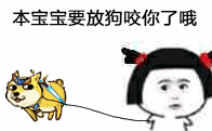 是不是正宗监利人,就看听不听懂咧些话
