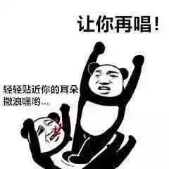 地铁上放音乐被殴打公放音乐究竟多烦人
