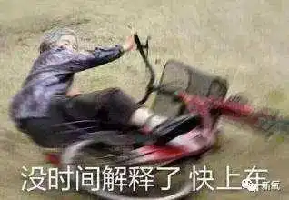 比虞书欣还作的戏精,仗着大佬撑腰疯言疯语,这样下去真会被封杀吧...
