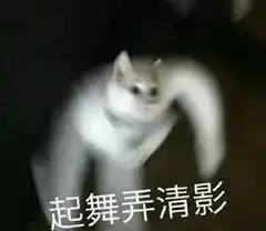 今天娱乐圈所有的瓜都在这了..
