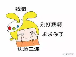 芥末动漫的主页zcool

