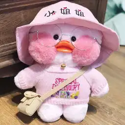 网红小黄鸭玻尿酸鸭公仔少女心娃娃

