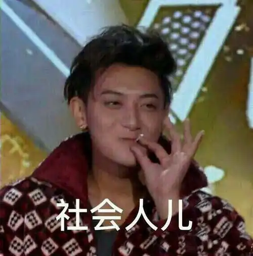 我的收藏