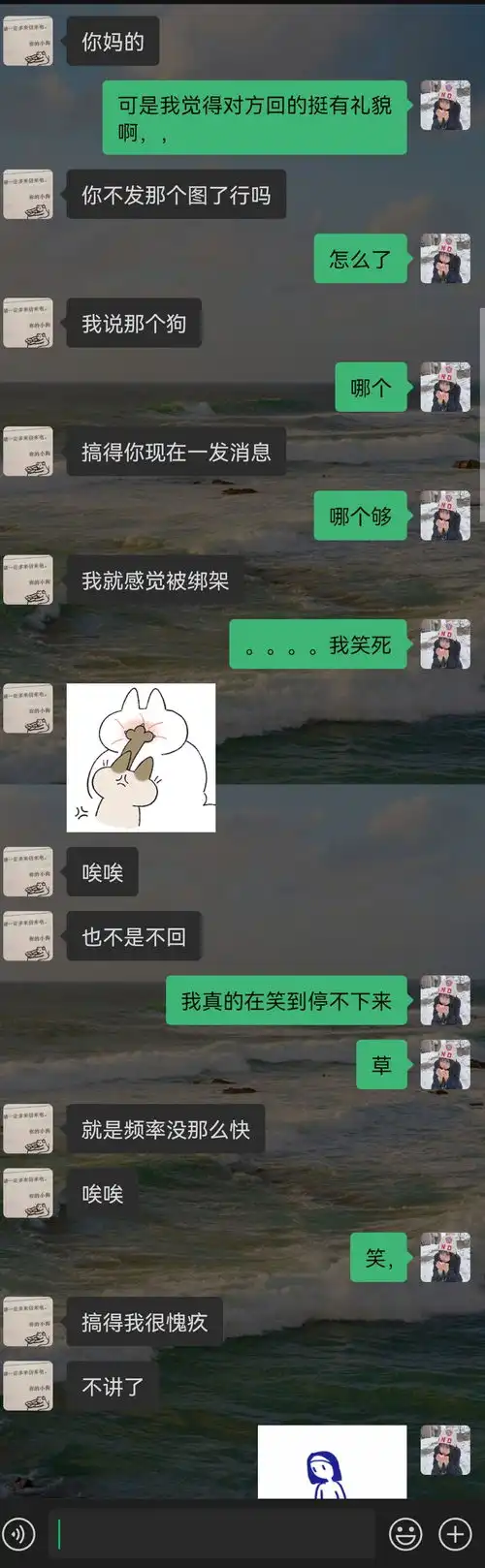 求一些会让对方不好意思不回你的表情包
