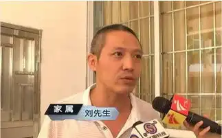 高一学生午休时,被同学群殴并从三楼丢下,校方大部分责任在他
