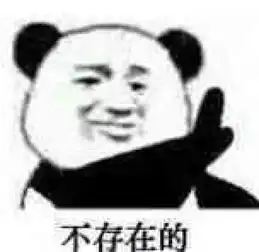 寻找狼国女神倾国倾城,魅惑众生谁是你心目中的狼国女神
