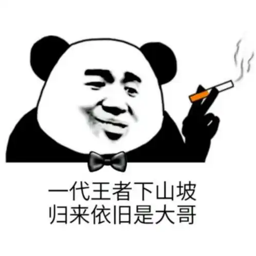 外表看似小孩,内心却异于常人的还有
