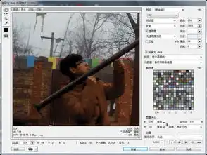 怎么把视频制作成qq表情
