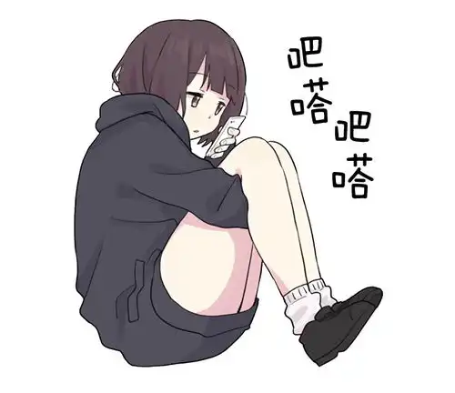 menherachan七濑胡桃表情包前100张
