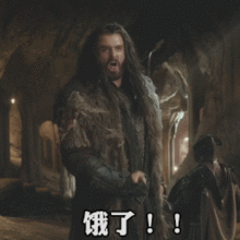 搞笑的霍比特人gif表情舌尖上的霍比特人表情包
