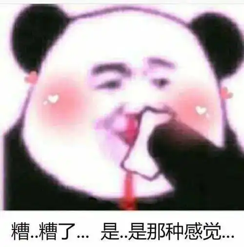 atm机前意外收获1米9帅哥的爱情,什么偶像剧我也想要帅哥啊
