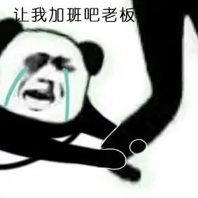 气温大跳水雨雨雨正如我8天6场婚礼的心情这个国庆长假不简单
