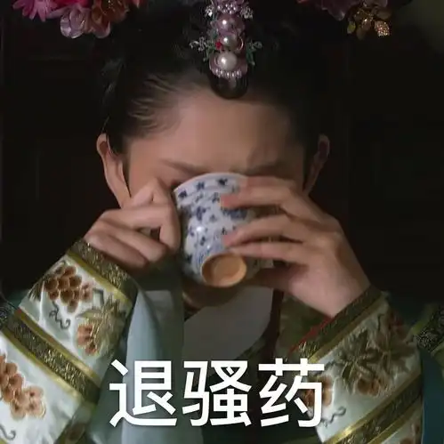 记录上网课前后的那些糗事不好哈自删
