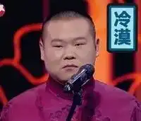 对不起一周前,你已被移出洛阳700万洛阳人都要哭了...
