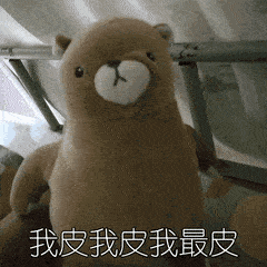 神装秀一个撑杆跳,一个穿云手,你还没看到这位高致命偃师就被他带走

