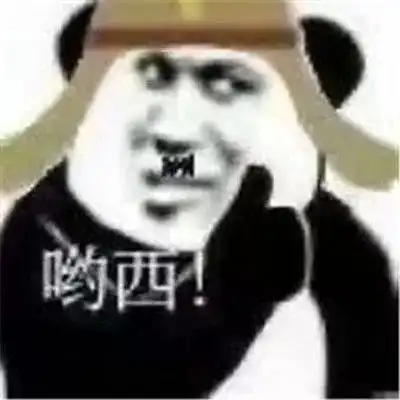 你找不到的日系表情包来了
