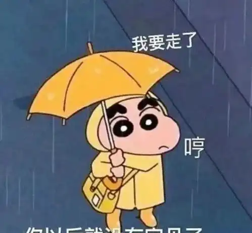 专属小公举的冬季朋友圈文案
