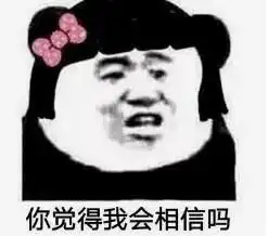 吃炸鸡的快乐,是牺牲血管换来的
