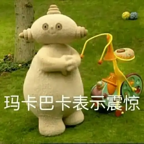感受到了世界的参差职场妈妈凡尔赛起来我直接瑞斯拜