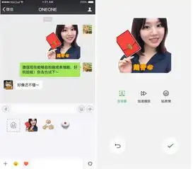 ios版微信更新功能可以制作自己的表情包了业界资讯太平洋电脑网资讯中心
