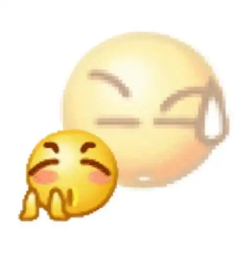 阴阳怪气两副面孔的表情包
